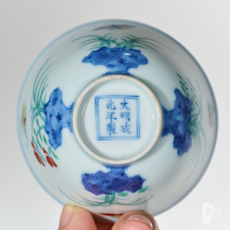 清雍正 仿成窑斗彩三秋杯成对 - 图8